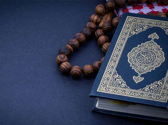 learn quran online uk