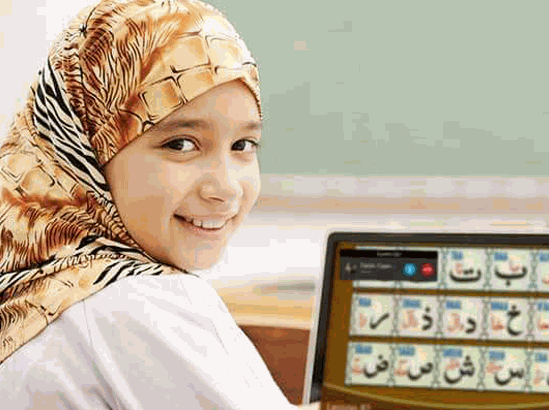Online Quran classes for kids