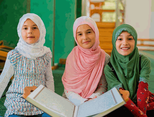 Online Quran class in UK