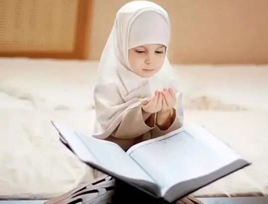 Quran Classes For Kids