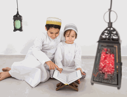 Online Quran classes for beginners